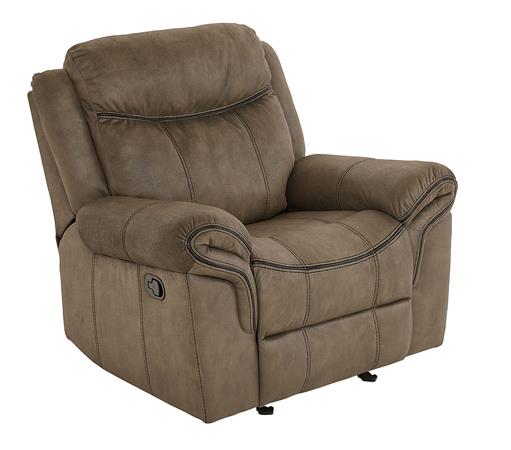 Knoxville recliner/ glider 0